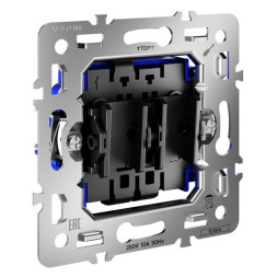 Выключатель VOLTUM S70 VLS0207M