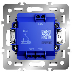 Выключатель VOLTUM S70 VLS0207M