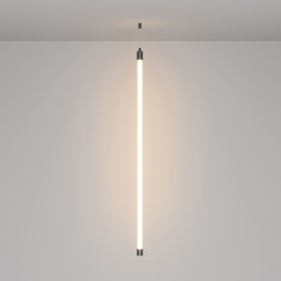 Свет для улицы Maytoni Technical NEMO 20309