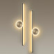 Бра Odeon Light STILO 6601/18WL