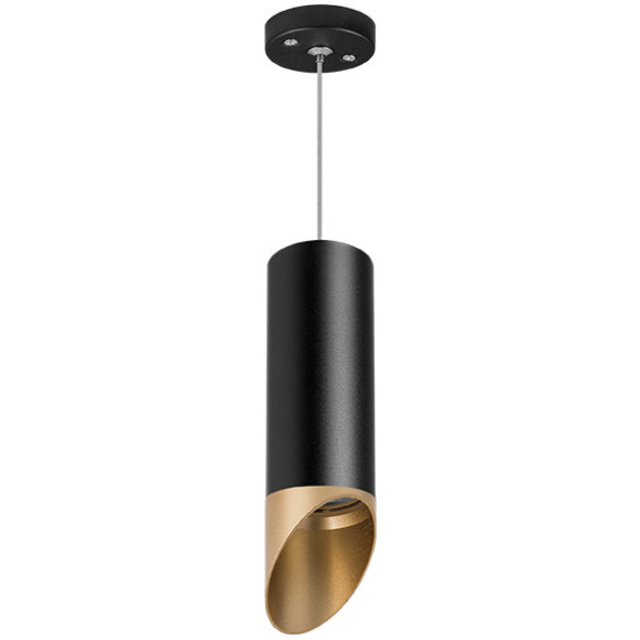 Подвесной светильник Lightstar RULLO RP487140