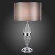 Настольная лампа ST-Luce ONZO SL1002.104.01