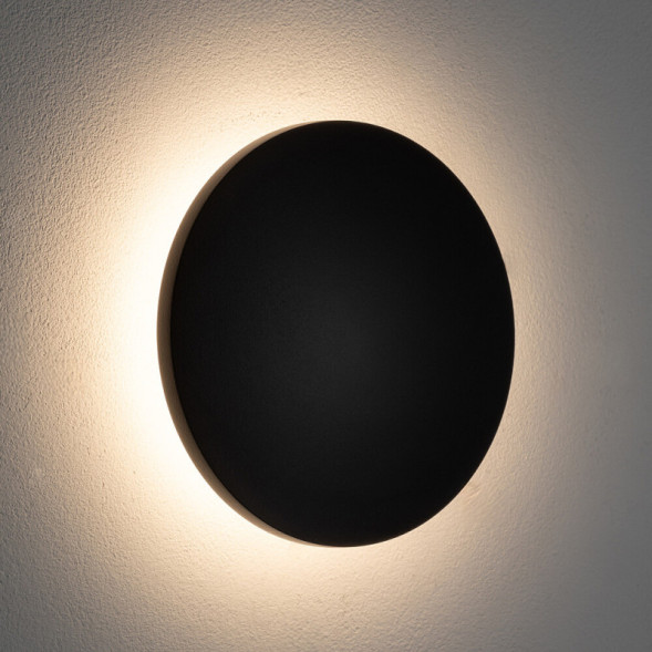 Уличный настенный светильник Nowodvorski Aria Led S 11562