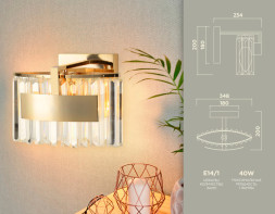 Бра Ambrella Light Traditional TR5095