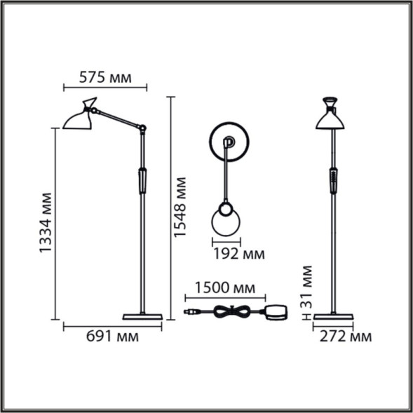 Торшер LUMION HORSA 8330/15FL