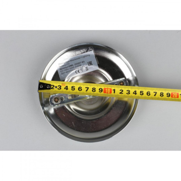 Люстра на штанге Omnilux Omnilux 251 OML-25107-03