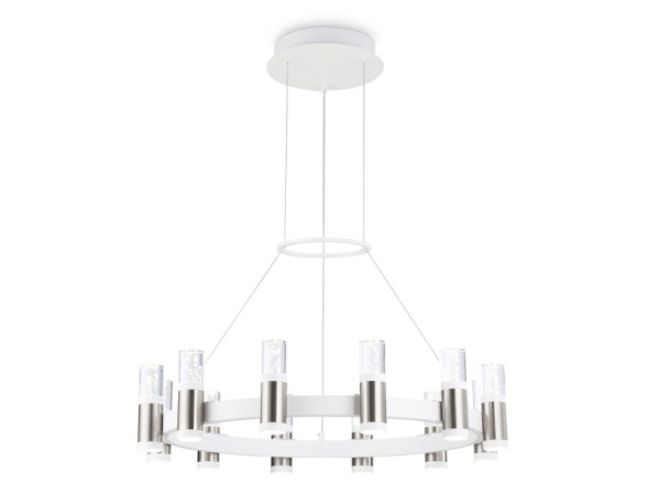 Подвесная люстра Ambrella Light FL6205