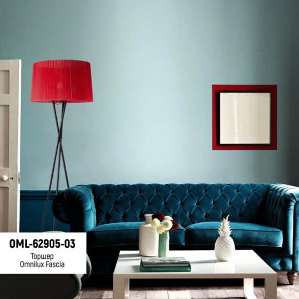 Торшер Omnilux OML-629 OML-62905-03