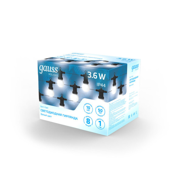 Белт-Лайт Gauss Holiday HL062