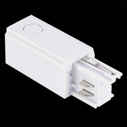 Подвод питания ST-Luce Track 3 white ST030.509.10R