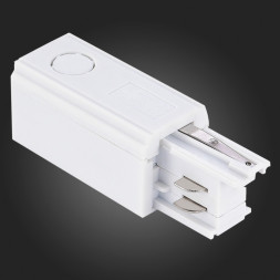 Подвод питания ST-Luce Track 3 white ST030.509.10R