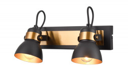 Спот Vele Luce VULCANO VL6544W02