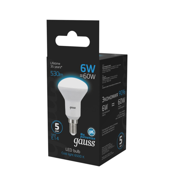Светодиодная лампа Gauss 106001306 6W 220V 530lm E14 белый (холодный)