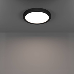 Потолочный светильник 901325 EGLO FUEVA 6