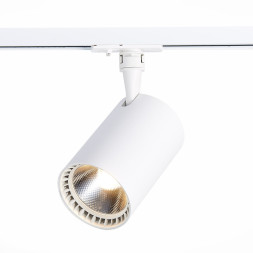 Светодиодный трековый светильник ST-Luce CAMI ST351.546.30.24