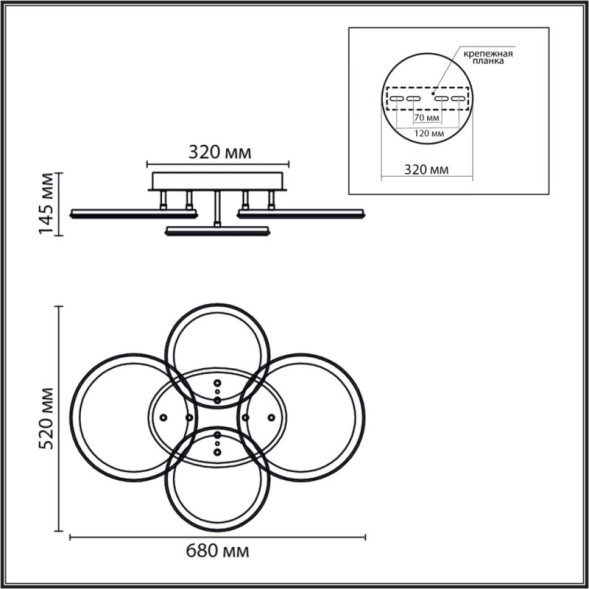 Потолочный светильник 8380/95CL LUMION alis smart