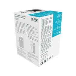 Уличный настенный светильник Gauss ENIGMA GD160