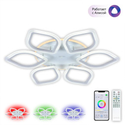 Потолочный светильник Citilux Ромби Смарт CL236A160E