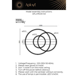Люстра потолочная APLOYT APL.076.03.140 Oriann