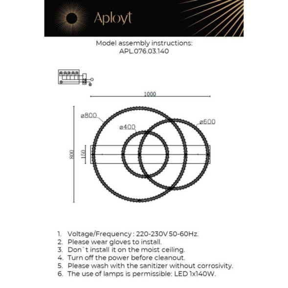 Люстра потолочная APLOYT APL.076.03.140 Oriann