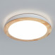 Потолочный светильник ARTE Lamp Luce A2685PL-72WH