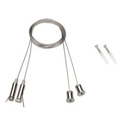 Подвесной комплект для свд профиля Arlight 031804 SL-COMFORT