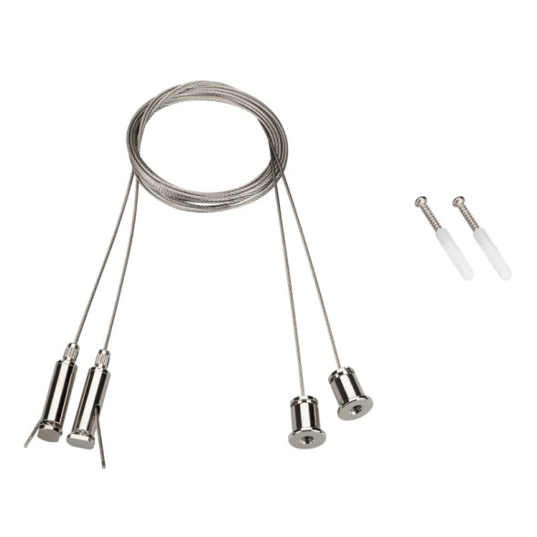 Подвесной комплект для свд профиля Arlight 031804 SL-COMFORT