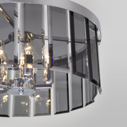 Люстра на штанге Bogate's 357/5 Smart ECLIPSE