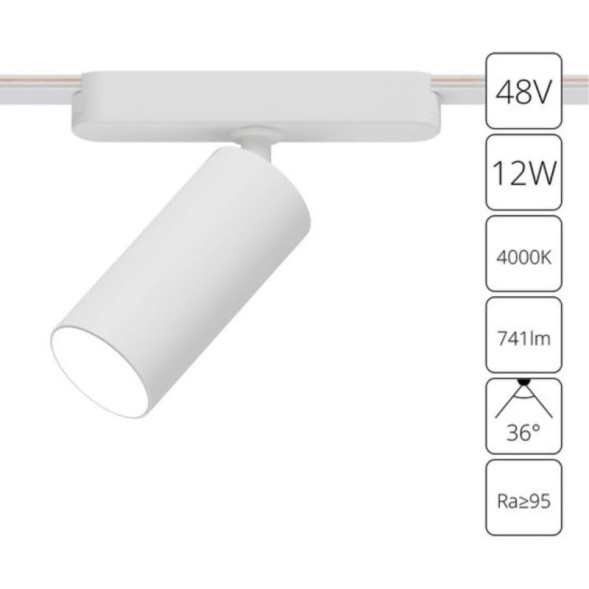 Магнитный трековый светильник ARTE Lamp RAPID A6158PL-1WH