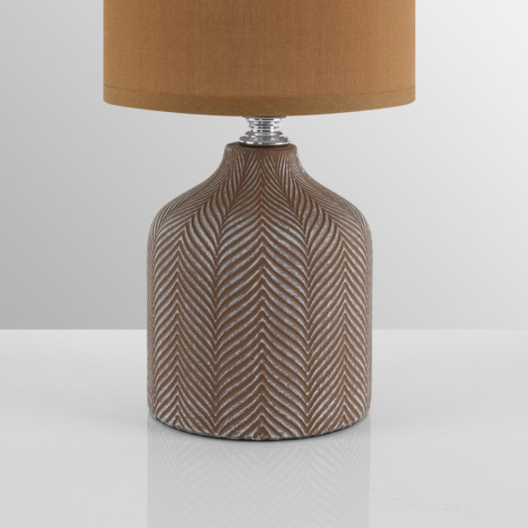 Настольная лампа LUMION 8175/1T ININA