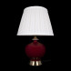 Настольная лампа LOFT IT 10267T/S