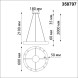 Подвесной светильник Novotech NLO 358797