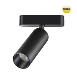 Магнитный трековый светильник Novotech SMAL 359256