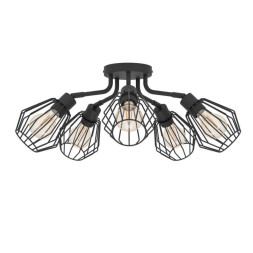 Люстра потолочная EGLO 31532 TARBES