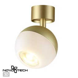Спот Novotech Garn 370813