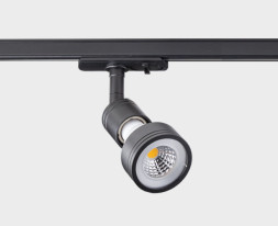 Трековый светильник ITALLINE 8126 8126 black