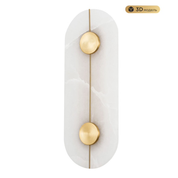 Бра MODELUX MS.191.420