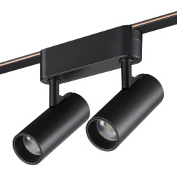 Трековый светильник Novotech EASY 359469