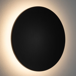 Уличный настенный светильник Nowodvorski Aria Led L 11568