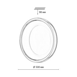 Бра Sonex PORTMAN 7778/ELN