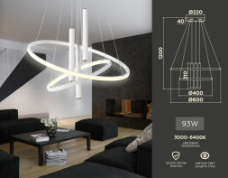 Каскадная люстра Ambrella Light COMFORT FL5371