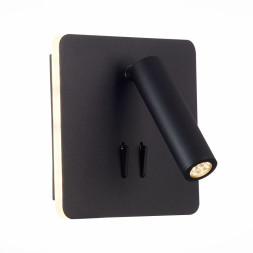 Спот ST-Luce PINAGGIO SL1586.431.01