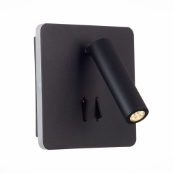 Спот ST-Luce PINAGGIO SL1586.431.01