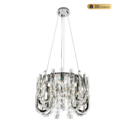 Подвесная люстра MODELUX 6621.9 ML.6621.9 CR