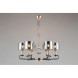 Подвесная люстра Omnilux Ausonia OML-68703-06