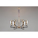 Подвесная люстра Omnilux Ausonia OML-68703-06