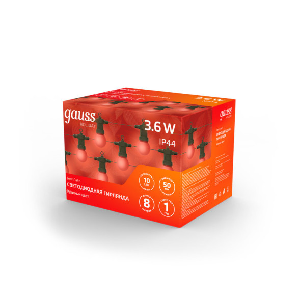 Белт-Лайт Gauss Holiday HL064