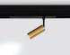 Магнитный трековый светильник Ambrella Light TRACK SYSTEM GOLD GL1203