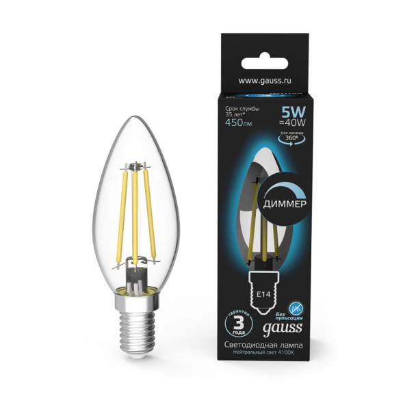 Светодиодная лампа Gauss Filament 103801205-D 5W 220V 450lm E14 белый (дневной)