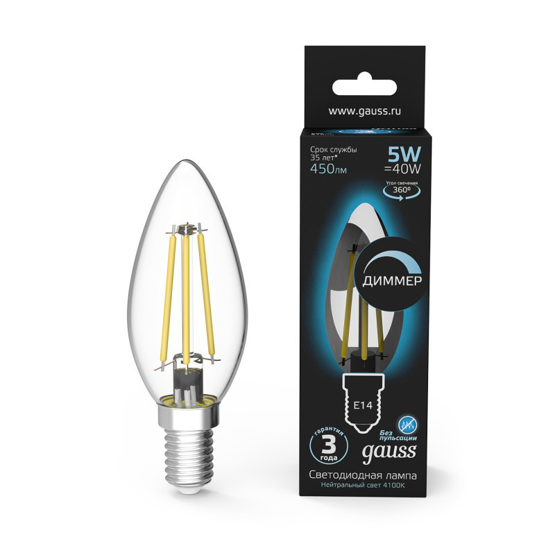Светодиодная лампа Gauss Filament 103801205-D 5W 220V 450lm E14 белый (дневной)